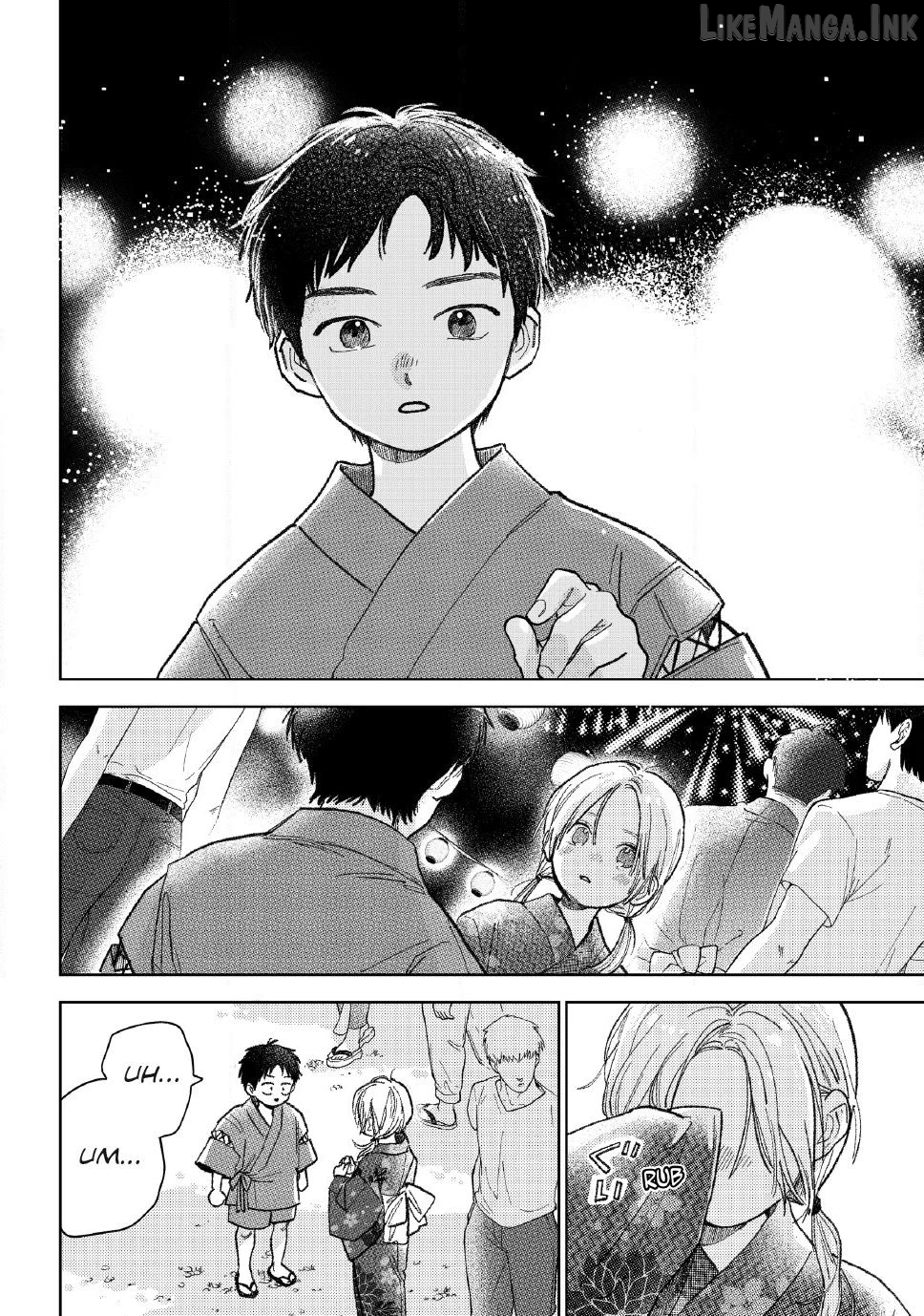 A Sign of Affection, Chapter 60 image 14